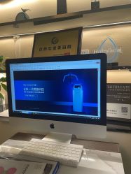-Fundi张玉珊修身堂·indiba·BTL科技瘦身