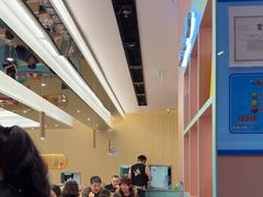 -元气寿司(环球港店)