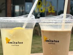 -omitofee咖啡(水泽店)