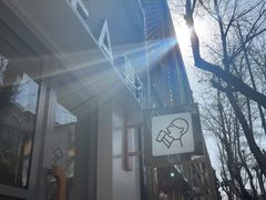 -喜茶(上海淮海中路渔阳里店)