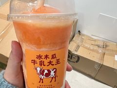 -鹤茶野所(上海首店)