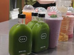 -混果汁(福田领展中心城店)