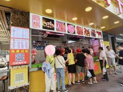 -阿娟牛肉丸·手打牛肉丸·现做现卖