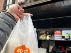 -南方迷宗大包(湖滨店)