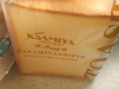 -卡萨米亚动物奶油生日蛋糕(牡丹城店)