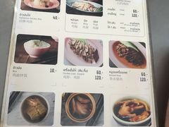 -红大哥水门鸡饭(總店)