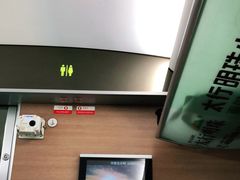 -邯郸东站