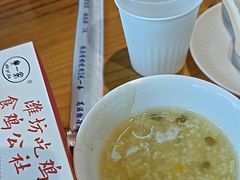 -食鸡公社辣子鸡·潍坊菜·烧烤