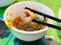-华哥新鲜猪精品美食