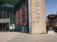 -西安大唐西市博物馆