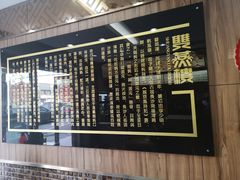 -双燕楼(韶山路店)