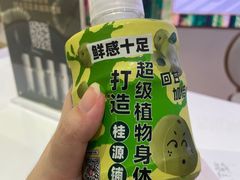 -桂桂茶(恒基名人店)