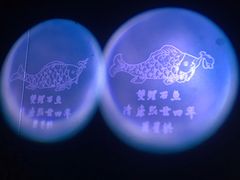 -白鹤梁水下博物馆