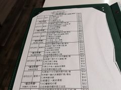 -深仔记茶餐厅(亚士厘道店)