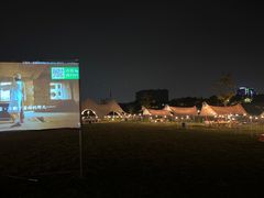 -栖露营camping·天幕烧烤·团建拓展·采摘营地