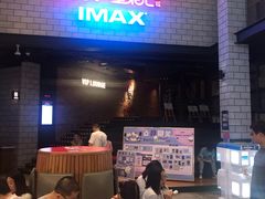 -CGV影城(源著IMAX店)