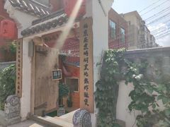 -锦上中式酒馆(南内环店)
