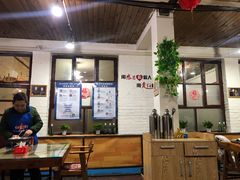-人民公社大食堂(顺义总店)