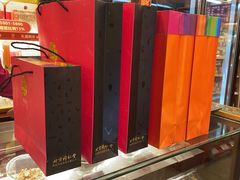 -北京同仁堂健康(成都高升桥店)