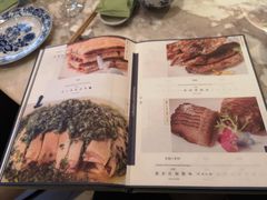 菜单-漢舍中国菜馆(889广场店)