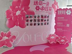 -WEGYMER健萌健身(雅颂居馆)