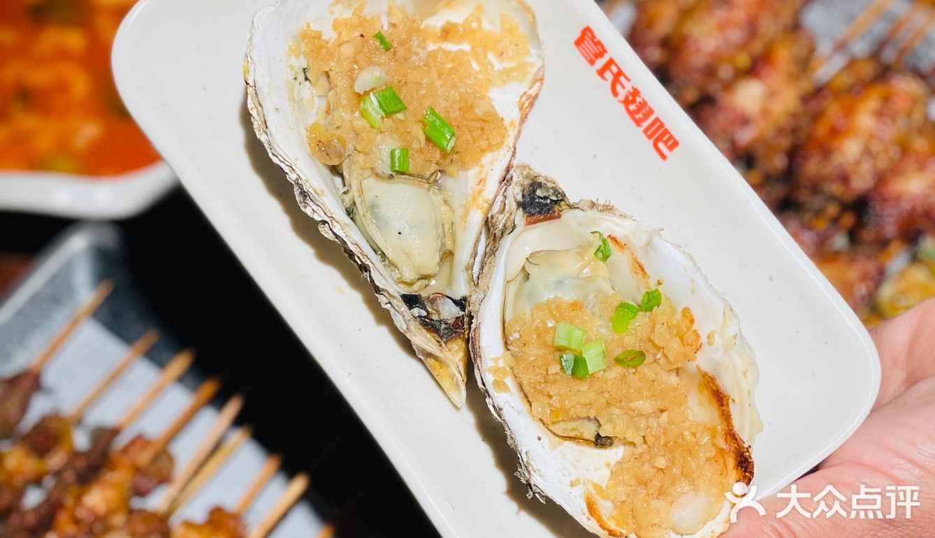 🥳创始店yyds｜来北京怎么能错过管氏翅吧