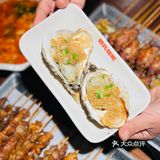 🥳创始店yyds｜来北京怎么能错过管氏翅吧