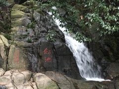 -莫干山风景区