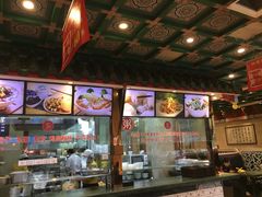 -四宜糕团店(南大街店)