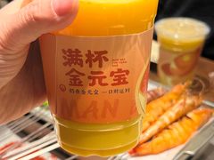 -宝记烧烤·龙虾·啤酒夜宵(新街口店)