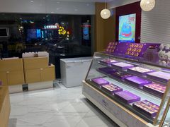 -元祖食品GANSO(黄河大街店)