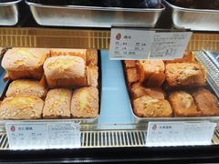 -上海哈尔滨食品厂(新世界新丸中心店)