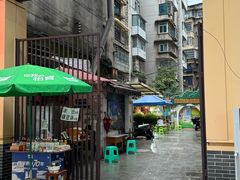 -胖哥家藏菜(护国路店)