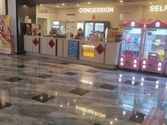 -红星电影世界开元地中海店(RealD杜比全景声)