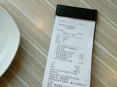 账单-必胜客(武汉欢乐谷店)