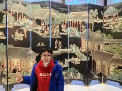 -北京工艺美术博物馆