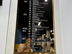 -常州环球恐龙城维景国际大酒店