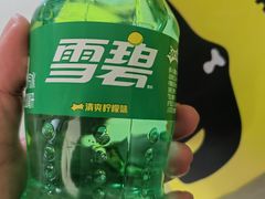 -野人串吧(太原街步行街店)