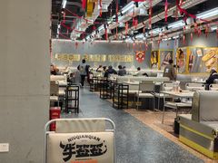 -牛签签串串香(IFS店)