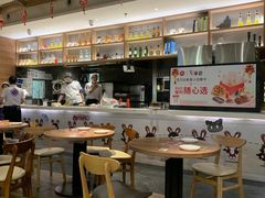 -必胜客(大悦城店)