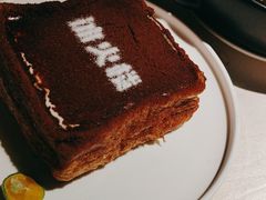 -冰火楼(梦泽园店)