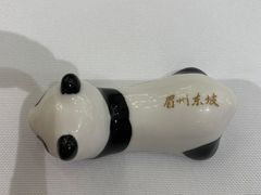 -眉州东坡(清河万象汇店)