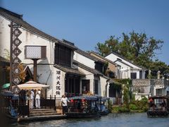 -南浔古镇