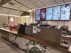 -Tims天好咖啡·贝果(东方广场店)