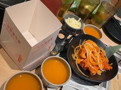 -新石器烤肉(西田城店)