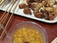 -金刚山烧烤(中山路店)