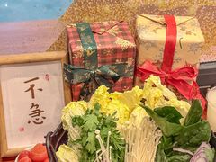 -不急·slowdown·长沙深夜食堂(梅溪湖店)