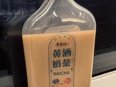 -寻宝记绍兴菜(状元店)