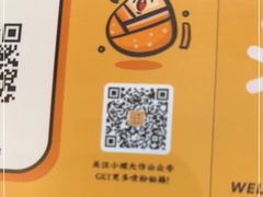 -小螺大作·螺蛳粉火锅(林和西店)