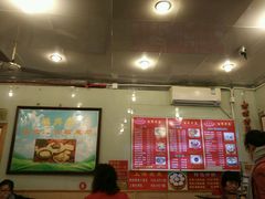 -德兴馆(山西南路店)